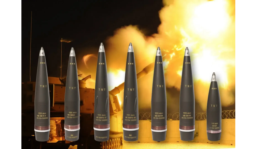 ARTILLERY AMMUNITION